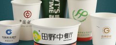 上海黄色APP香蕉视频下载/徽章定制/一次性纸杯印刷