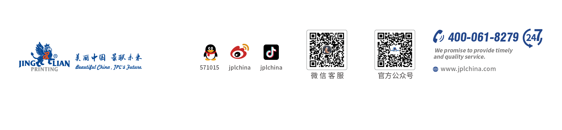 联系大香蕉91视频(图2)